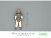 Weequay Skiff Guard 100% Complete Star Wars ROTJ 1983 Vintage Kenner NO REPRO
