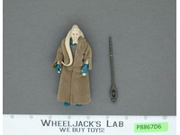 Bib Fortuna 100% Complete TAIWAN Star Wars ROTJ 1983 Vintage Kenner NO REPRO