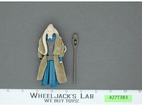 Bib Fortuna 100% Complete Star Wars ROTJ 1983 Vintage Kenner NO REPRO