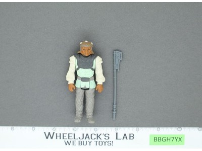 Nikto 100% Complete Star Wars ROTJ 1983 Vintage Kenner Action Figure NO REPRO