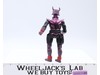 General Spidrax Sectaurs Warriors of Symbion 1984 Coleco Action Figure
