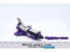Astrotrain 100% Complete Vintage 1985 G1 Transformers Hasbro Action Figure