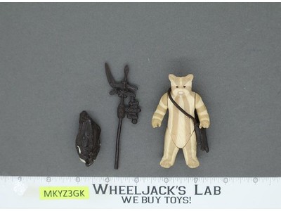 Logray Ewok 100% Complete Star Wars ROTJ 1983 Vintage Kenner NO REPRO