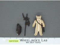 Logray Ewok 100% Complete Star Wars ROTJ 1983 Vintage Kenner NO REPRO