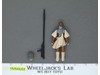 Princess Leia Boushh Disguise 100% Complete TAIWAN Star Wars 1983 NO REPRO