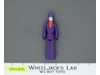 Imperial Dignitary 100% Complete Star Wars POTF 1984 Kenner Figure NO REPRO