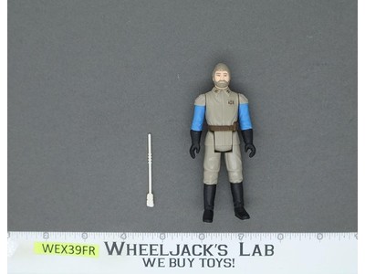 General Madine 100% Complete Star Wars ROTJ 1983 Kenner Action Figure NO REPRO