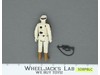 Hoth Rebel Commander 100% Complete Star Wars 1980 ESB Kenner Figure NO REPRO