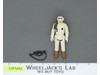 Hoth Rebel Commander 100% Complete Star Wars 1980 ESB Kenner Figure NO REPRO