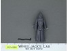Emperor Palpatine 100% Complete Star Wars ROTJ Vintage 1984 Kenner NO REPRO