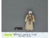 4-Lom 100% Complete Star Wars ESB 1981 Kenner Vintage Figure NO REPRO
