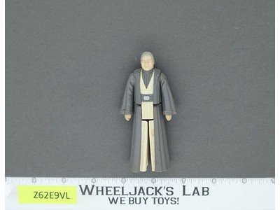 Anakin Skywalker 100% Complete Star Wars ROTJ 1985 Vintage Kenner NO REPRO