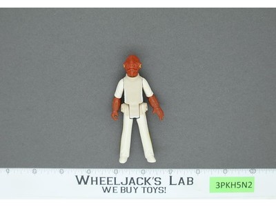 Admiral Ackbar Star Wars ROTJ Return of the Jedi 1983 Kenner Action Figure
