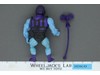 Battle Armor Skeletor He-Man Masters of the Universe 1983 Mattel Vintage Figure