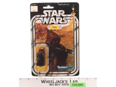 Jawa 12 Back-B Star Wars 1977 Kenner Vintage Action Figure NEW MOSC SEALED