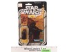 Jawa 12 Back-B Star Wars 1977 Kenner Vintage Action Figure NEW MOSC SEALED