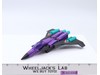 G2 Ramjet 100% Complete 1993 Vintage Hasbro Transformers Action Figure WORKS