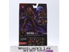1987 Movie Beast Man Masters of the Universe Masterverse 2023 Mattel NEW SEALED