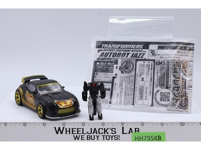 Stepper 100% Complete Transformers United 2011 Takara Action Figure