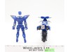 Blue Hovercraft Cycle & Ranger Power Rangers Dino Thunder 2004 Bandai Vehicles