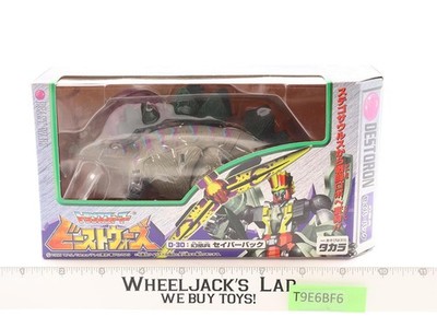 D-30 Saberback Transformers Beast Wars 1999 Takara Action Figure NEW SEALED