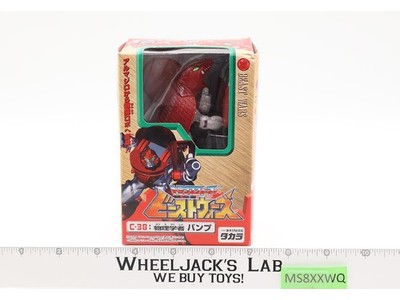 C-38 Neo Bump Beast Wars Transformers 1999 Takara Action Figure NEW SEALED