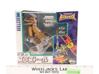 D-26 Thrustall Transformers Beast Wars 1999 Takara Action Figure NEW SEALED