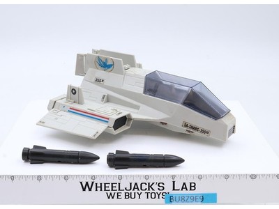 S.H.A.R.C. GI Joe 1984 Hasbro Vintage Action Figure Vehicle