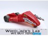 Laser Bolt Complete He-Man Masters of the Universe MOTU 1986 Mattel Vehicle