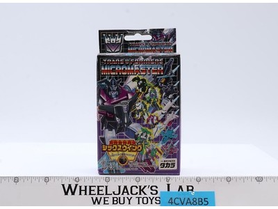 Raker Sixwing Transformers Micromaster 2003 Takara Action Figure NEW MIB