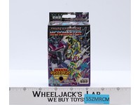 Chain Gun Sixwing Transformers Micromaster 2003 Takara Action Figure NEW MIB