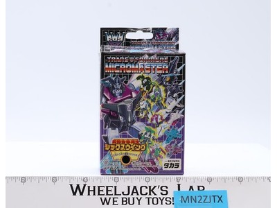 White Chase Raker Sixwing Transformers Micromaster 2003 Takara Figure NEW MIB