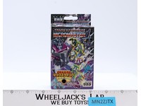 White Chase Raker Sixwing Transformers Micromaster 2003 Takara Figure NEW MIB