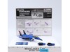 Thundercracker 100% Complete Transformers DOTM 2010 Hasbro Action Figure