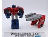 Galaxy Force Optimus Prime Transformers Cybertron 2006 Hasbro Action Figure