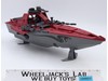 Cobra Moray Hydrofoil G.I. Joe 1985 Hasbro Vintage Action Figure Vehicle