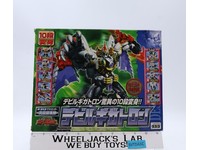 D-013 Devil Gigatron Car Robots Transformers 2000 Takara Figure NEW SEALED
