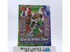 D-013 Devil Gigatron Car Robots Transformers 2000 Takara Figure NEW SEALED