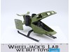 Sky Hawk 100% Complete 1984 G.I. Joe Hasbro Vintage Action Figure Vehicle
