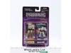 Megatron Heroes of Cybertron HOC Transformers 2001 Hasbro NEW MOSC SEALED