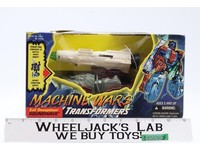 Soundwave Transformers Machine Wars 1996 Hasbro Action Figure NEW MIB