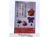 Nano Metalfigs Die-Cast Transformers 2022 Hasbro Action Figure 18PK NEW SEALED