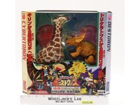 VS-29 Neo Longrack vs Guiledart Transformers Beast Wars 1999 Takara NEW SEALED