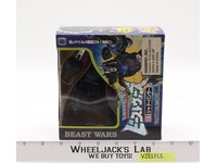 D-7 Shadow Panther Transformers Beast Wars 1995 Takara Figure NEW SEALED