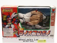 C-16 Flash Lio Convoy Cybertron Transformers Beast Wars 1998 Takara NEW SEALED