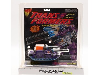 Megatron Hero G2 Transformers 1993 Hasbro Action Figure NEW MISB SEALED