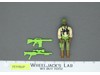 Colonel Courage V1 G.I. Joe 1993 Hasbro Vintage Action Figure