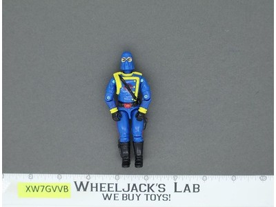 Cobra Commander V5 1992 G.I. Joe Hasbro Vintage Action Figure