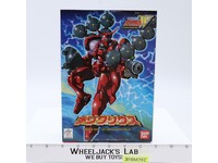 08 OZ-13MSX2 Mercurius Gundam 1995 Bandai 1/144 Model Kit Built