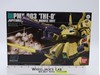 HG PMX 003 THE-O 2002 Bandai 1/144 Model Kit Built